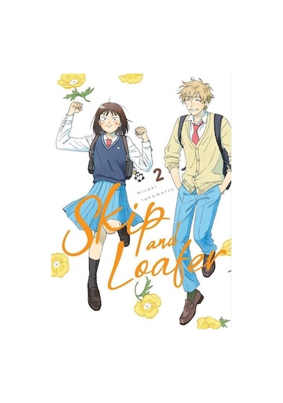 Skip And Loafer 2 / Misaki Takamatsu