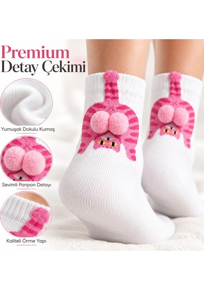Genel Kadın Beyaz Pembe Kedi Desenli Ponponlu Soket Çorap Sevimli 3d Kedi Figürlü Eğlenc Beyaz / 36-40