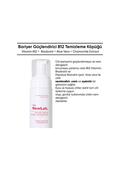 Lexroo Bariyer Güçlendirici & Onarıcı B12 Yüz Serumu Ceramide Complex + Bisabolol 30 Ml