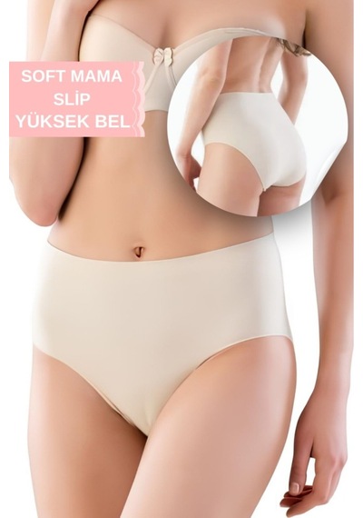 Armillia Dimoda Emay Kadın / Kız Soft Mama Hamile Ve Lohusa Dikişsiz Yüksek Bel Slip Külot Ten Ten