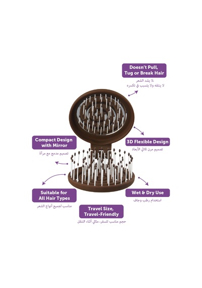 Beauty Makaron Saç Fırçası - 3d Esnek, Aynalı, Çanta Boy - Compact Detangler Kahverengi
