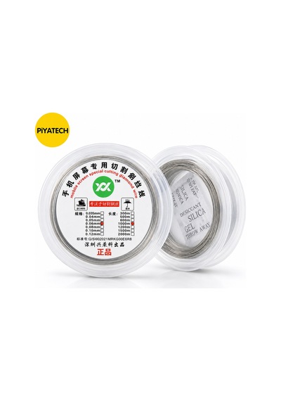 Çelik Lcd/ekran Ayırma Teli 0.06mm - 500 Metre Profesyonel Kesme Teli
