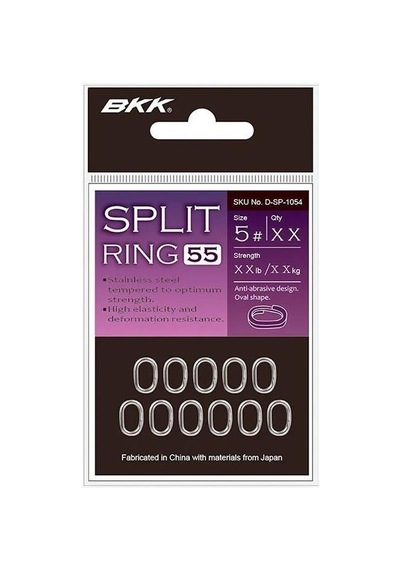 Bkk Split Ring-55 4