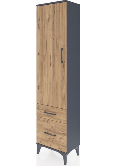 Arges Dolap 2 Raflı 2 Çekmeceli Tek Kapaklı 44x30x182 Antrasi... Antrasit