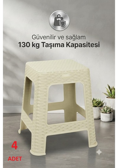 4 Adet Hasır Büyük Boy Sağlam Kaliteli Kalın Tabure Krem-ma109 4 Adet