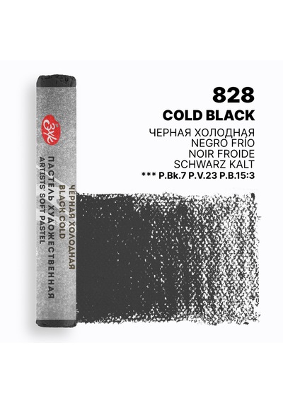 St. Petersburg Master Class Extra Soft Pastel Cold Black