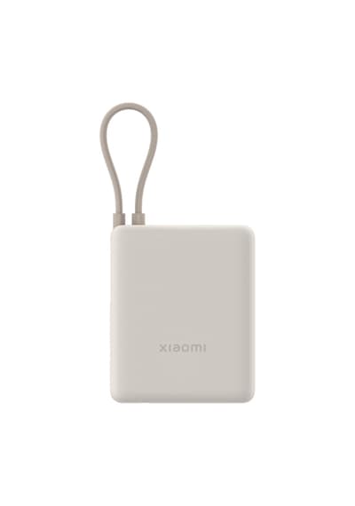 Xiaomi Mi 33w Power Bank 10000mah Integrated Cable Krem