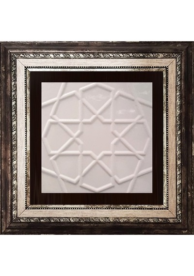 Armada Çini 20X20 Cm Rölyefli Beyaz Selçuklu Yıldız Deseni Çini