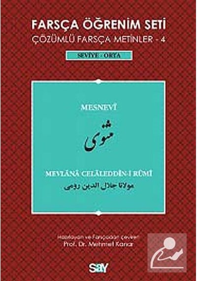 Farsça Öğrenim Seti 4 Seviye Orta Mesnevi - Mevlana