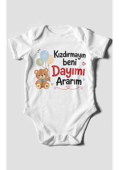 Morivokids Kızdırmayın Beni Dayımı Ararım Kısa Kollu Bebek Body %100 Pamuk Beyaz