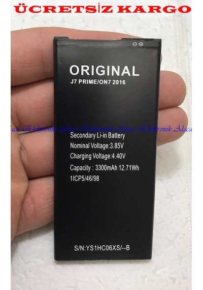 Samsung Uyumlu Galaxy J7 Prime Batarya Pıl 3300Mah Batarya
