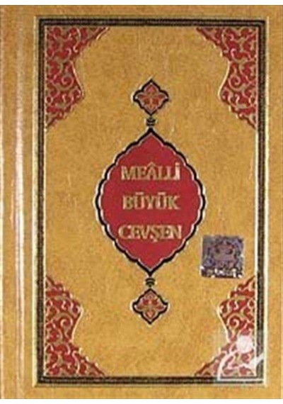 Mealli Büyük Cevşen (Cep Boy) 9789759023973