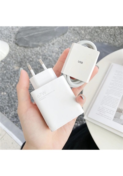 FitPlus EC-H4 Power Adapter 67W Şarj Aleti ve Type-C Kablo Set (MDY-12-ES)