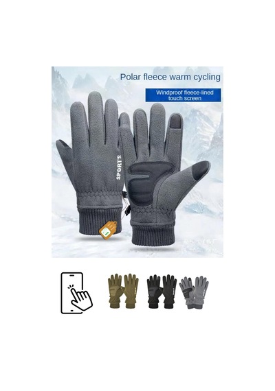 Motiva Soğuk Hava Dokunmatik Kışlık Spor Motosiklet Asker Polar Eldiven