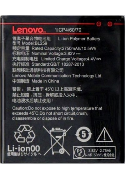Lenovo Uyumlu K5 Batarya