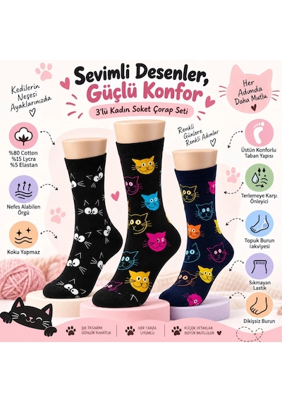 Çorap Giyim Unisex Kedi Desenli Çorap 6'lı Set Pamuklu Renkli Uzun Soket Dikişsiz Nefes Alan Rahat Günlük Çorap Çok Renkli