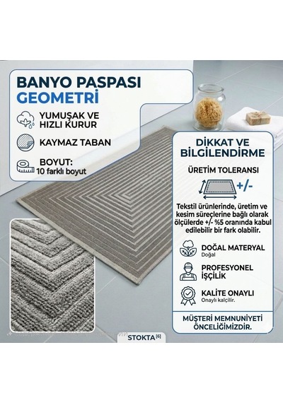 Pamuklu Kaymaz Taban Dikdörtgen Banyo Paspası Yüksek Emici Pamuk Dokuma Halısı Gri - Bej