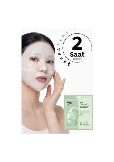 Dermal Seoul Face Cica Pantenol Hidrojel Eriyen Nemlendirici Kore Maskesi 34 Gr. 10 Adet