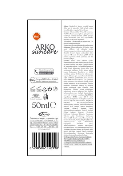 Arko Suncare Çok Yüksek Korumalı Yüz Güneş Kremi SPF50+ 50 ML