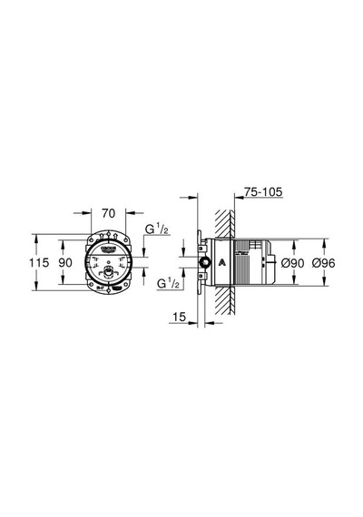 Grohe Rainshower Smartactive Tepe Duşu İç Gövde. 26483000