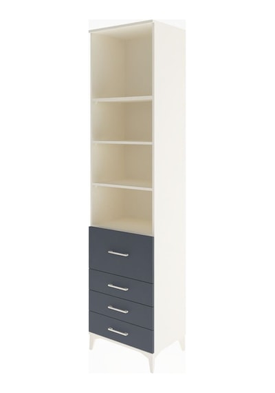 Hyperion Dolap 4 Raflı 4 Çekmeceli 60x44x243 Aytaşı-antrasit Aytaşı