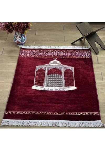 Makam-ı İbrahim Lüks Şönil Seccade Bordo 70x125 Cm-240 Gr Çok Renkli