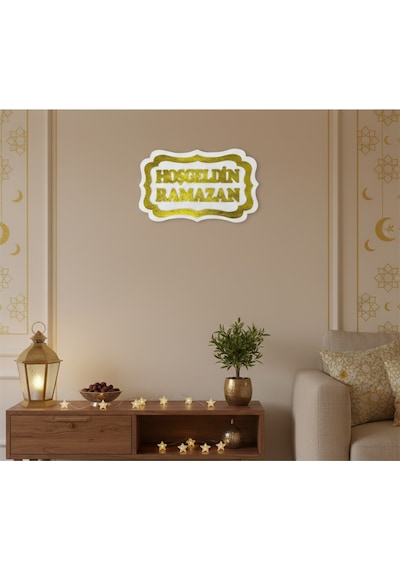 Dodomar 30 X 47 Cm Strafor Hoşgeldin Ramazan Duvar Ve Dekor Süsü