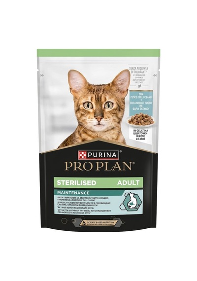 Sterilised Maintenance Okyanus Balıklı Kısırlaştırılmış Yetişkin Kedi Yaş Maması 85 Gr