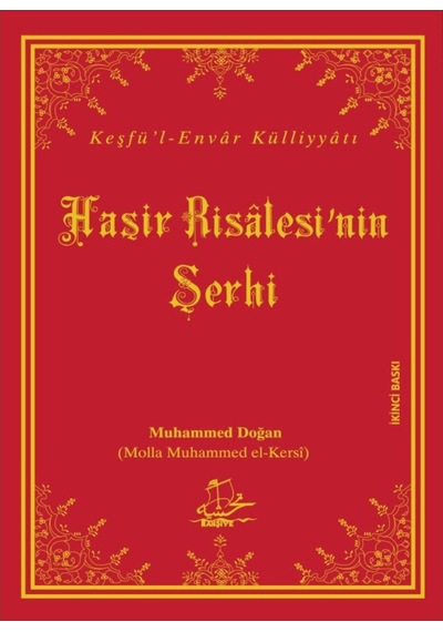 Haşir Risalesi'nin Şerhi - 483191177