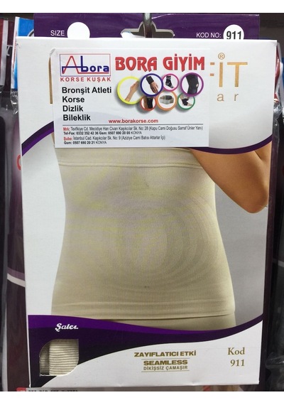 Form Fit Kadın Dikişsiz Bel Korse Toparlayıcı-Doğum Sonrası