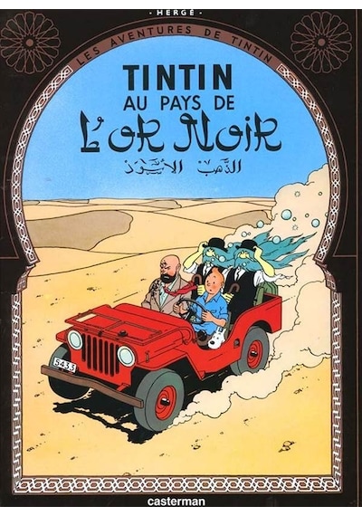 Tintin Au Pays De L'or Noir