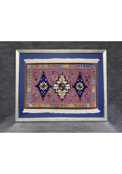 El Dokuma 72X91 Pembe Azerbaycan Halısı Hediyelik Çerçeveli Tablo Pembe - Lacivert