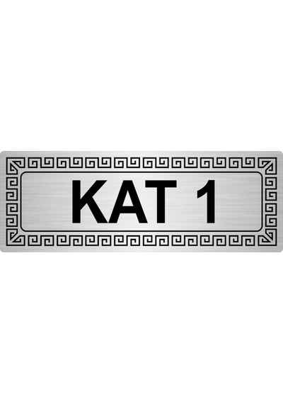 Kat 1 7Cmx20Cm Metal Yönlendirme Levhası Gümüş Renk Metal