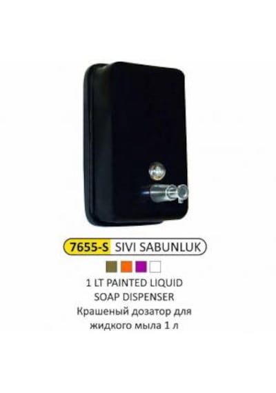 Dolumax Sıvı Sabunluk Siyah 1 Litre