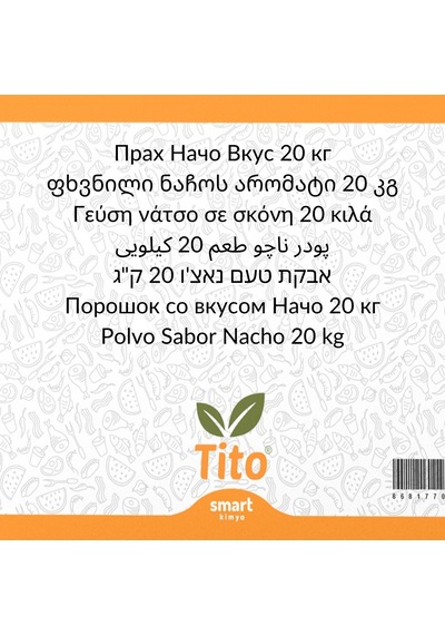 Toz Naço Aroması 20 Kg