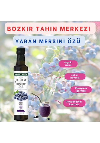 Bozkır Tahin Merkezi Yaban Mersini Özü 700gr Katkısız& Soğuk Pr