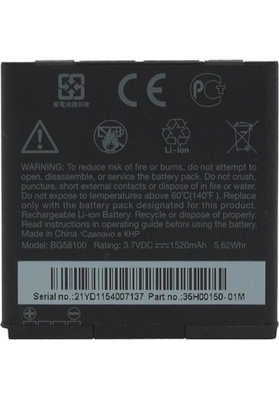 Htc Sensation Uyumlu Pil Batarya Bg58100 Senalstore
