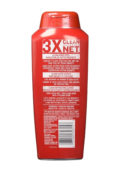 Old Spice High Endurance Fresh Duş Jeli 532 ML