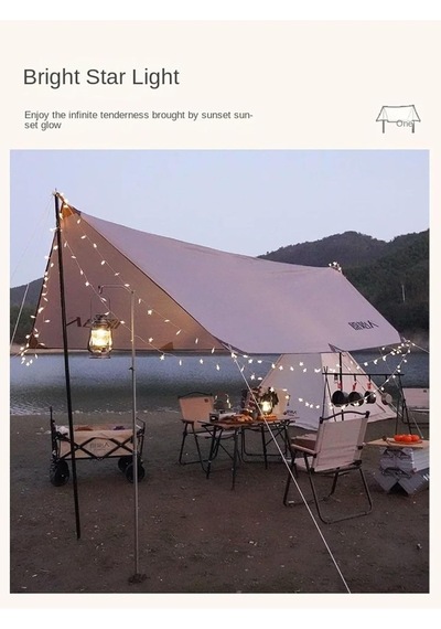 Su Geçirmez Dayanıklı Piknik Kamp Sahil Plaj Güneşlik Koruyucu Tente Gölgelik Çadır 500x300 Cm Tek Ebat Bej Genel