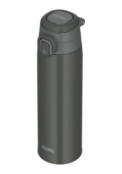 Thermos Jos-750 Ultralight Mug Dark Gray Gri