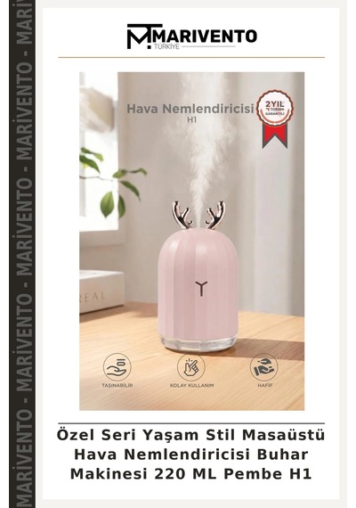 Özel Seri Yaşam Stil Masaüstü Hava Nemlendiricisi Buhar Makinesi 220 Ml Pembe H1