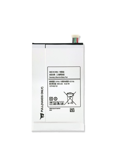 Samsung Galaxy T700 Tab S 8.4 Uyumlu 4900 Mah Batarya Sn805668