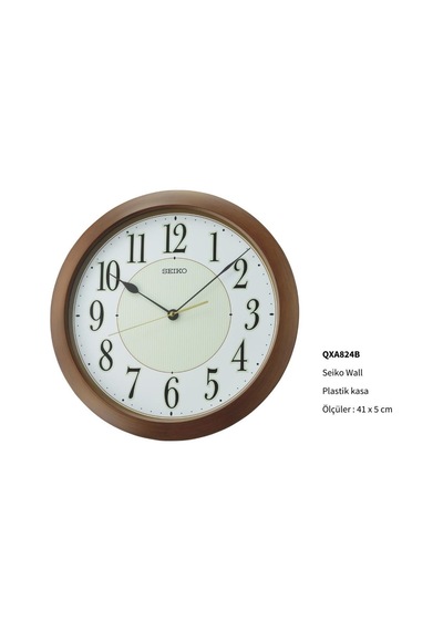 Seiko Qxa824b Sessiz Saniye Parlak İbre Ve İndeksli Dekoratif Duvar Saati Kahverengi