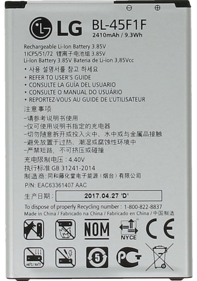 LG Uyumlu K8 2017 Batarya Pil  Batarya