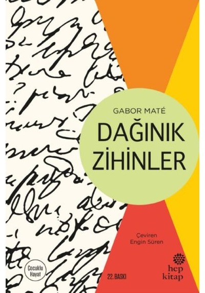 Dağınık Zihinler - Yqbx-718514