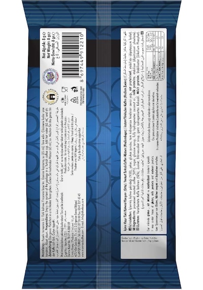 Mahmood Coffee Orta Şekerli Hazır Türk Kahvesi 12 x 8 G