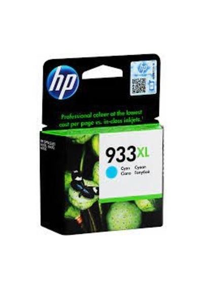 Hp 933Xl Mavi Cyan  Kartuş Yüksek Kapasite Cn054Ae