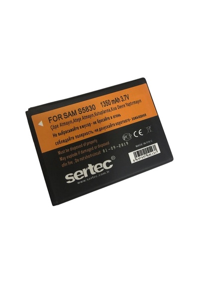 1.350 Mah Batarya S5830 Uyumlu
