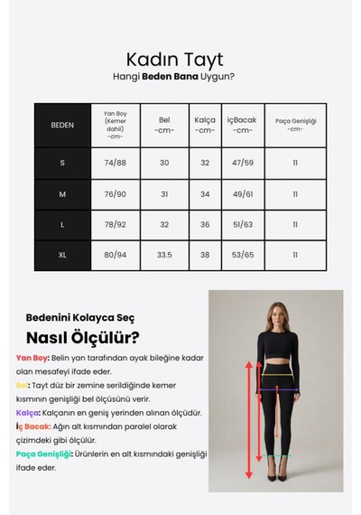 Parmak Arası Geçirmeli Füzo Tayt Kahverengi
