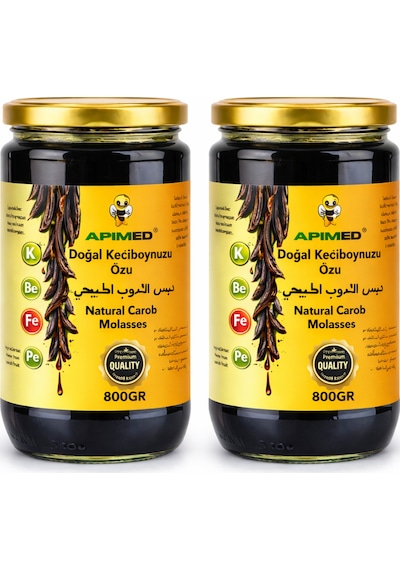 Keçiboynuz Özü 2 800 Gram Doğal Katkısız Yoğun Harnup Özü Enerji Kaynağı Ve Vitamin